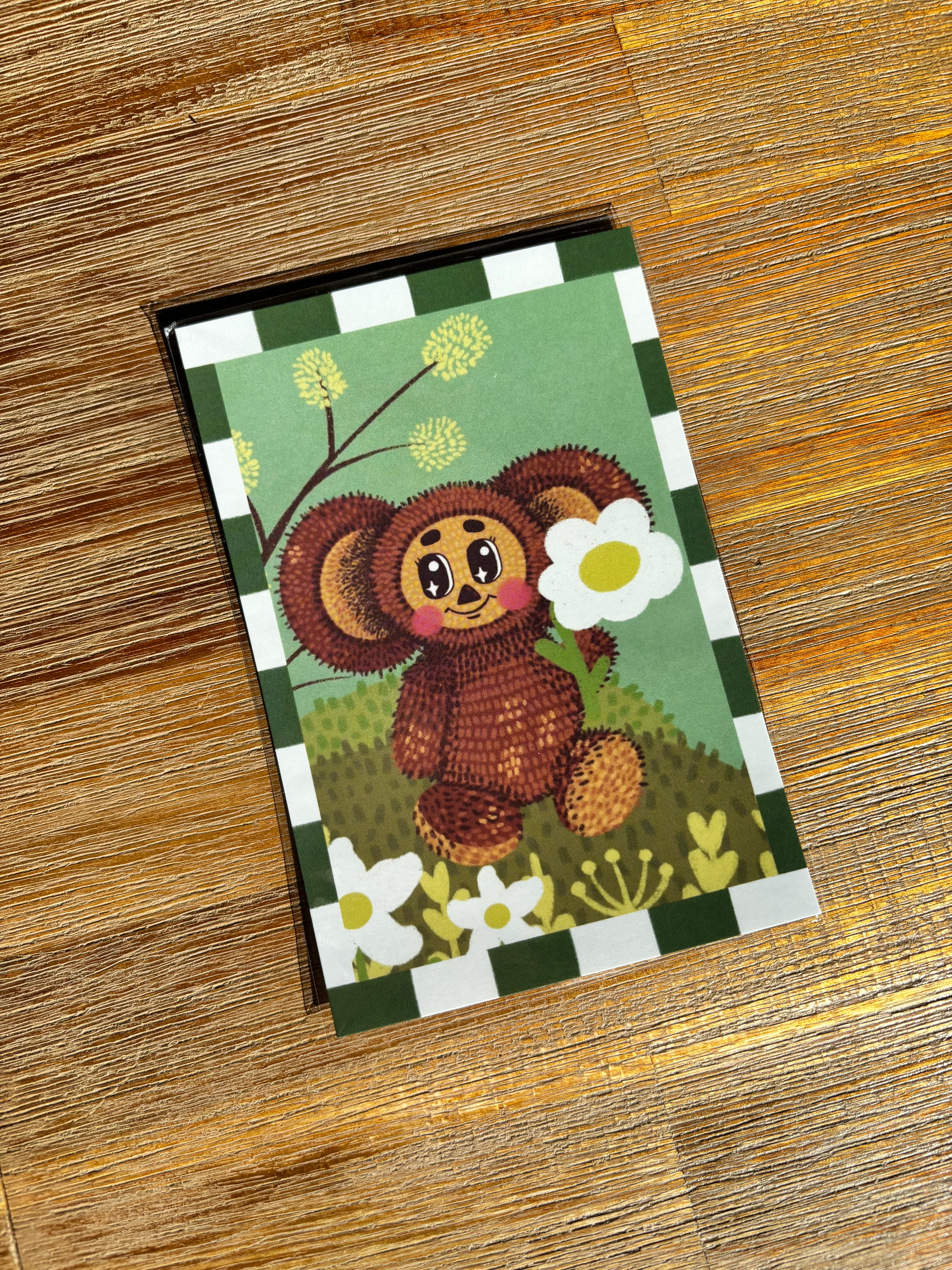 Cheburashka Postcard